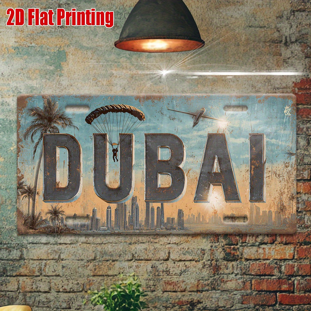 Home Decor Dubai - Dubai UAE Skyline Adventure Themed Aluminum