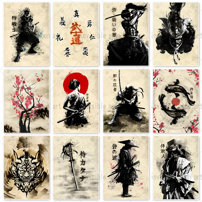 Home Decor Vietnam - Retro Japanese Warrior Bushido Armored Geisha