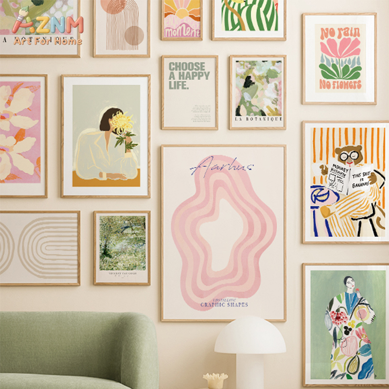 Home Decor Pt - Bear Abstract Lines Rainbow Boho Art