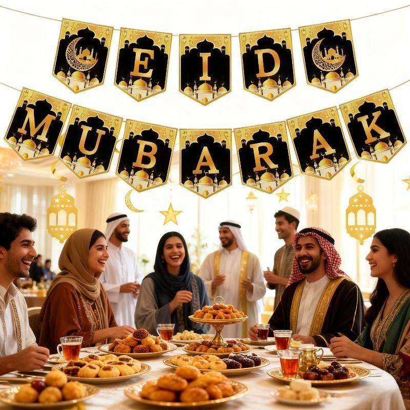2026 Eid Mubarak Paper Garland – обзор и цена Home Decor Garland