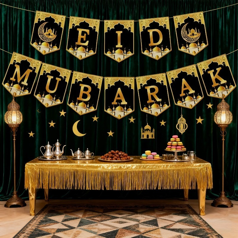 2026 Eid Mubarak Paper Garland – обзор и цена Home Decor Garland