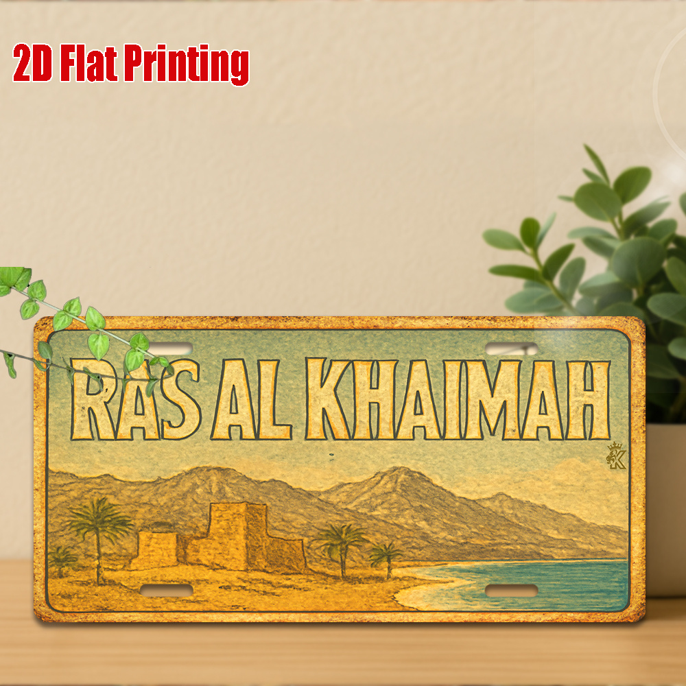 Ras Al Khaimah UAE Coastal Lan – обзор и цена Home Decor Uae