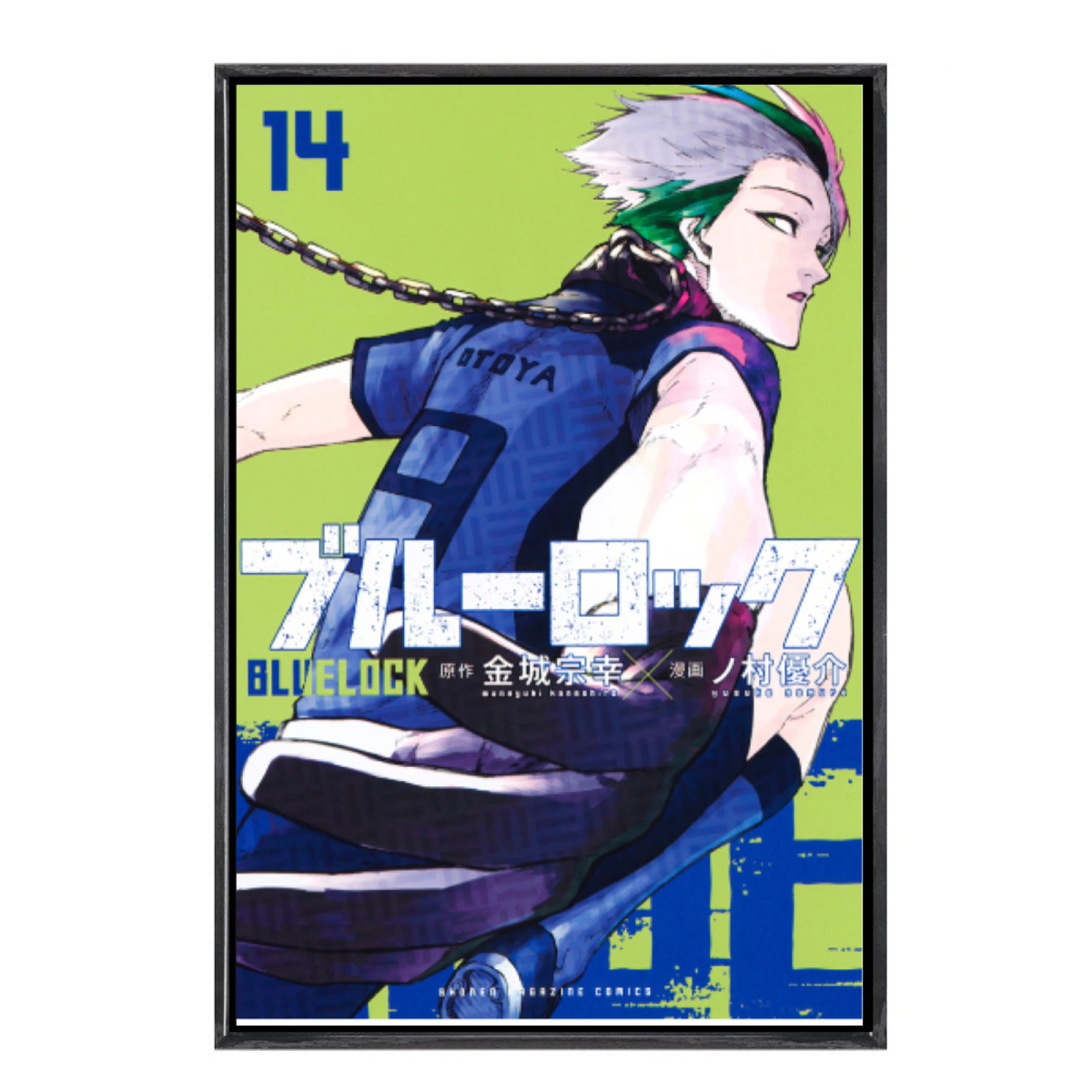 Japanese Manga Multi-Size Canv – обзор и цена Home Decor Mirror