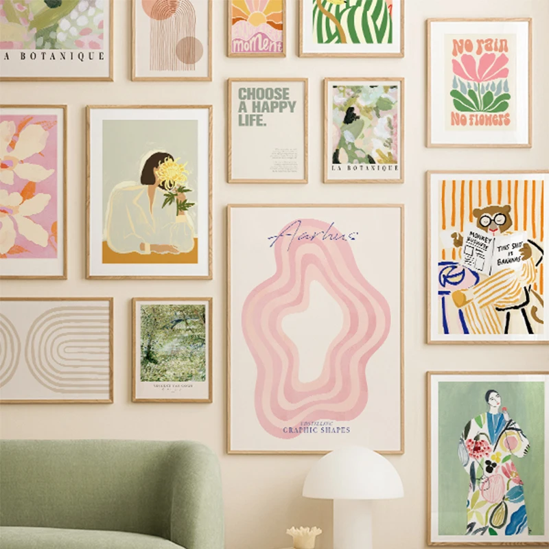 Bear Abstract Lines Rainbow Bo – обзор и цена Home Decor Pt