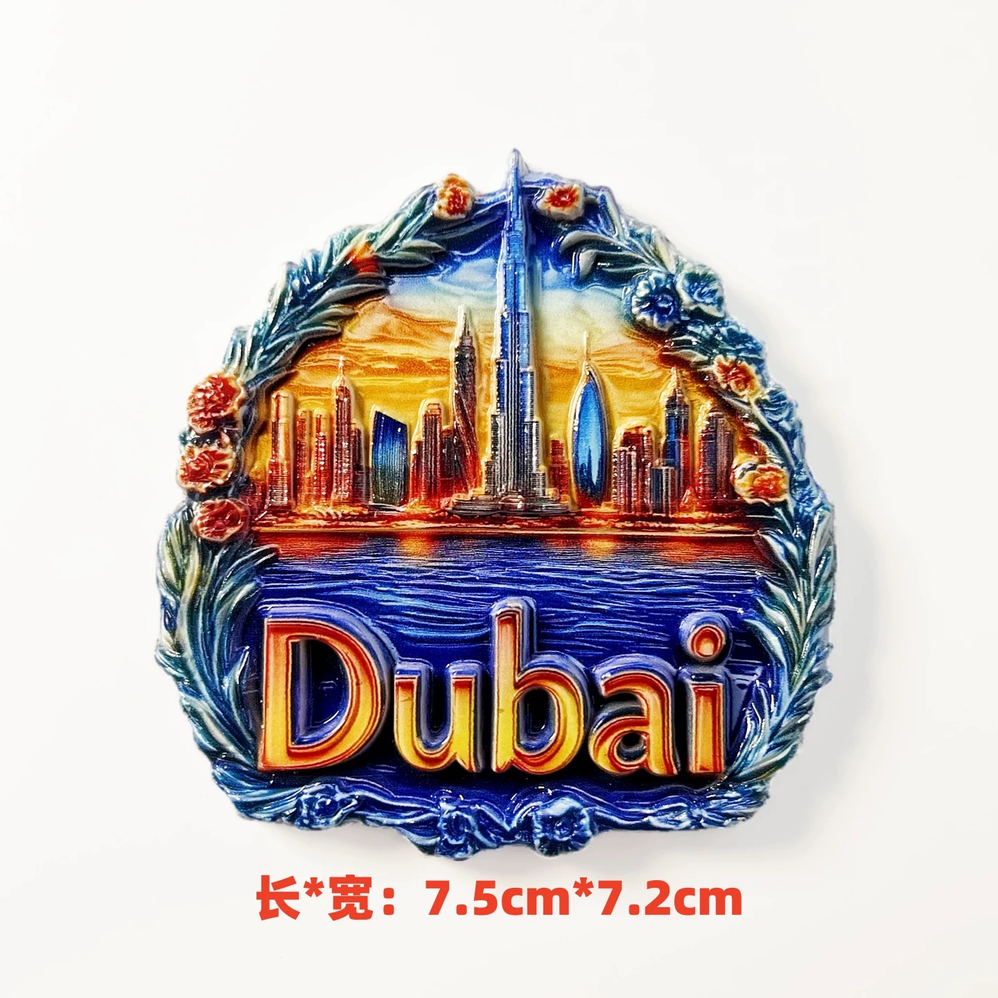 3D Resin Dubai Fridge Magnet U – обзор и цена Home Decor Uae