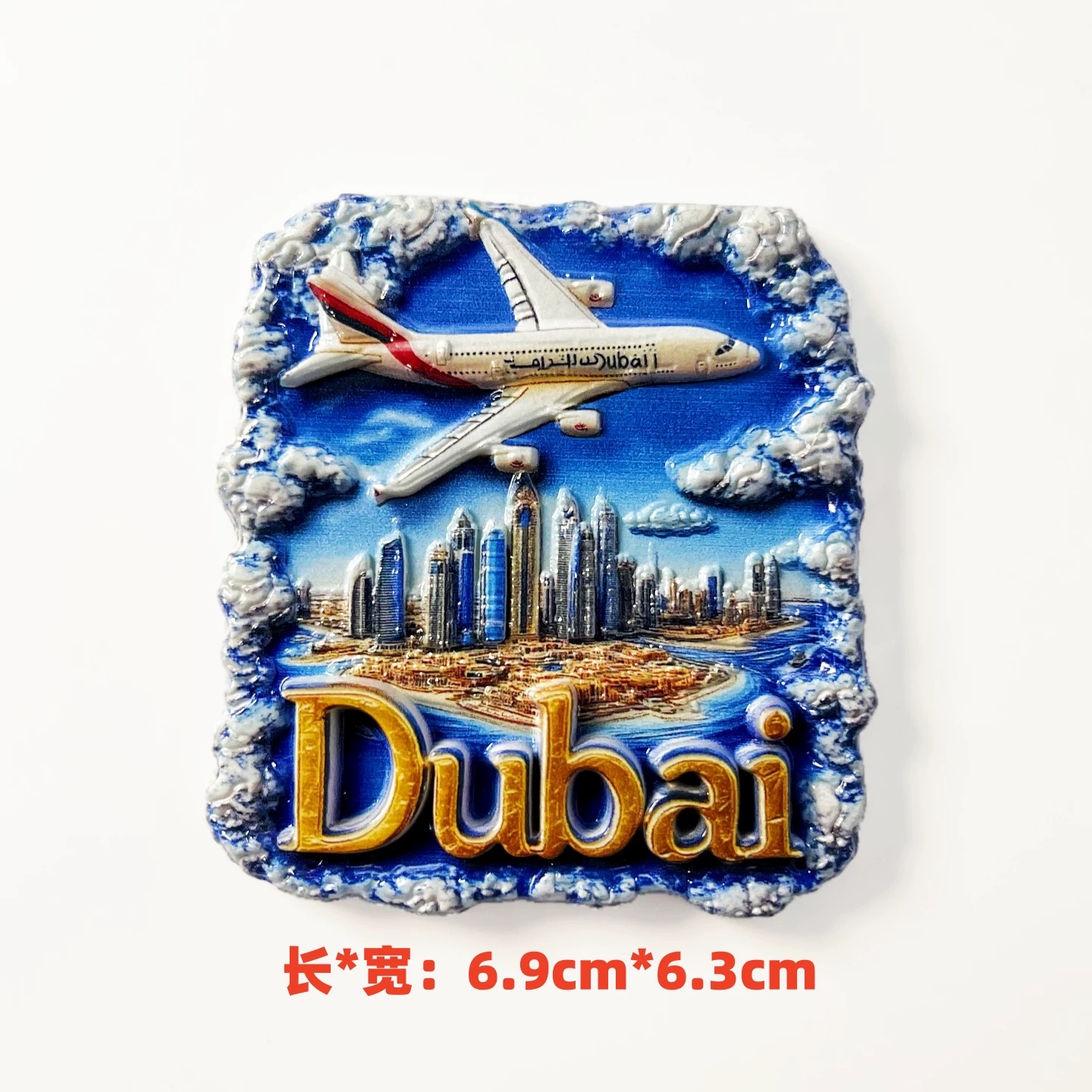 3D Resin Dubai Fridge Magnet U – обзор и цена Home Decor Uae