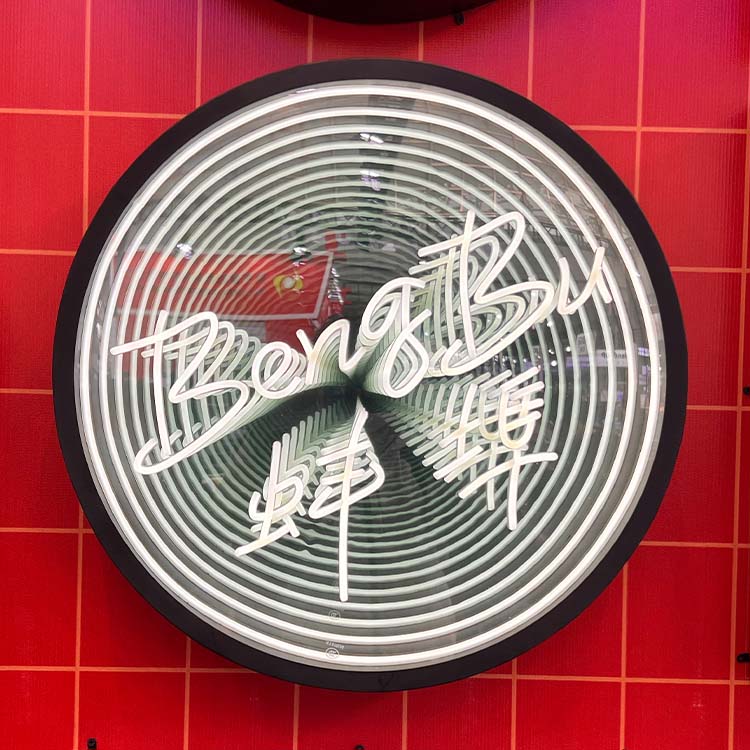 Free Design Customized Magic I – обзор и цена Neon Sign Led Custom