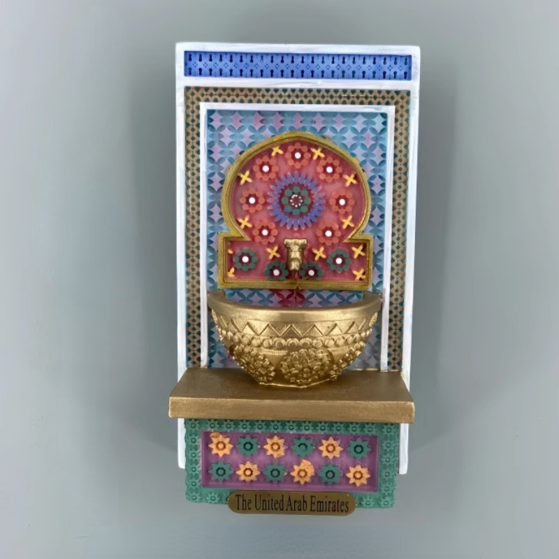The United Arab Emirates Fridg – обзор и цена Home Decor Uae