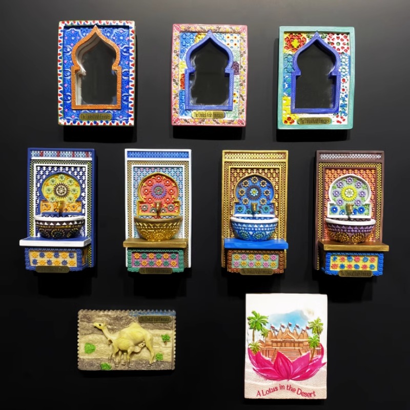 The United Arab Emirates Fridg – обзор и цена Home Decor Uae