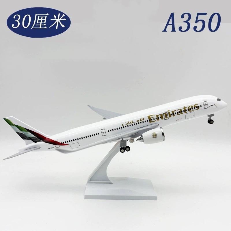 Diecast 30CM 1/240 Scale Resin – обзор и цена Home Decor Uae
