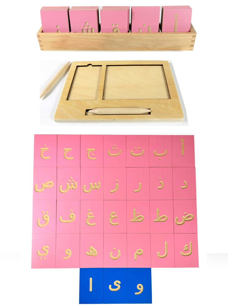 Arabic Tracing little letters  – обзор и цена Wooden Letter Sign