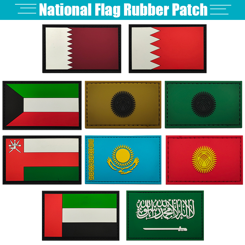 National Flag Rubber Patch Kuw – обзор и цена Home Decor Uae