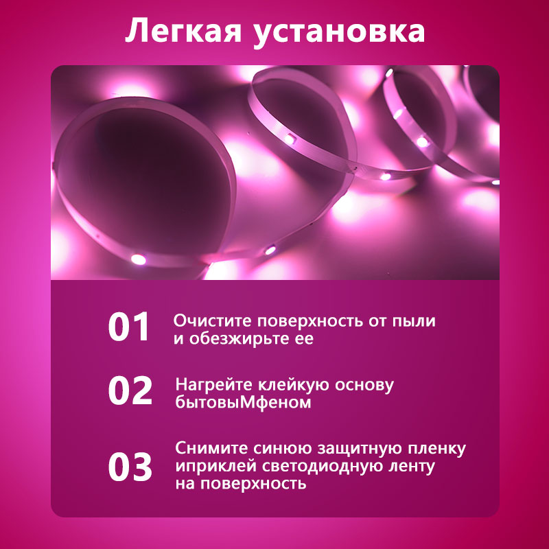 STTL APP Control and Remote Co – обзор и цена Home Decor Free App